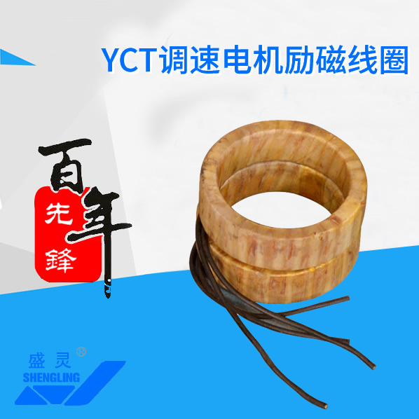 YCT{(dio)늙C(j)žȦ_YCT{(dio)늙C(j)žȦa(chn)S_YCT{(dio)늙C(j)žȦֱN_S-h늙C(j)