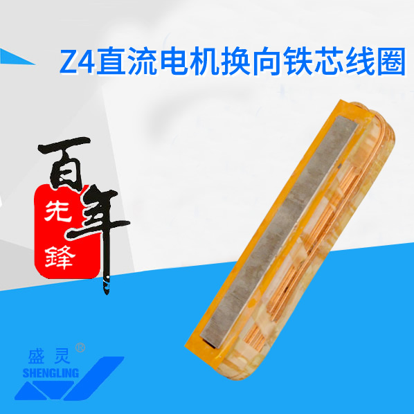Z4ֱ늙C(j)QFо(xin)Ȧ_Z4ֱ늙C(j)QFо(xin)Ȧa(chn)S(chng)_Z4ֱ늙C(j)QFо(xin)ȦֱN(xio)_S-h늙C(j)