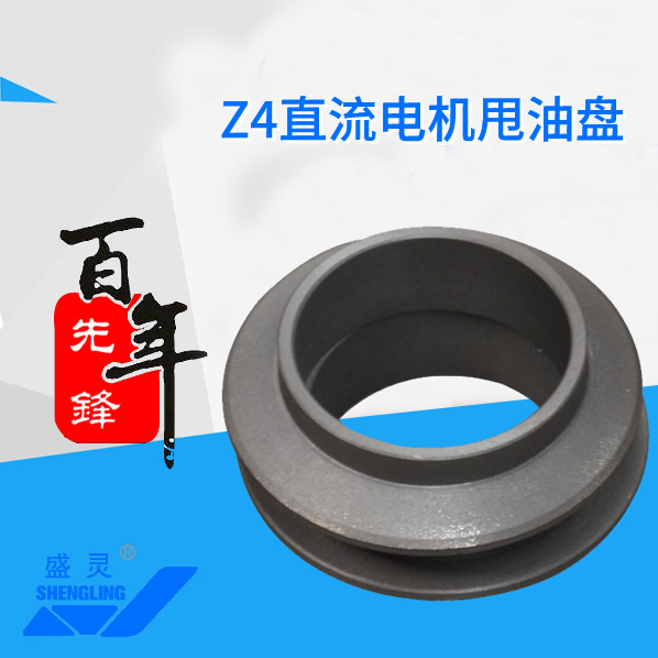 Z4ֱ늙C(j)˦ͱP(pn)_Z4ֱ늙C(j)˦ͱP(pn)a(chn)S(chng)_Z4ֱ늙C(j)˦ͱP(pn)ֱN(xio)_S-h늙C(j)
